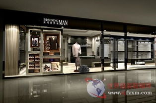 波司登與伊藤忠合作 實現(xiàn)全線資源共享，推動鞋帽零售行業(yè)新突破